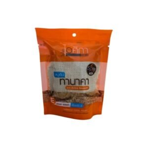 ISIKA 7 Herbs Cool Herbal Soap 70g